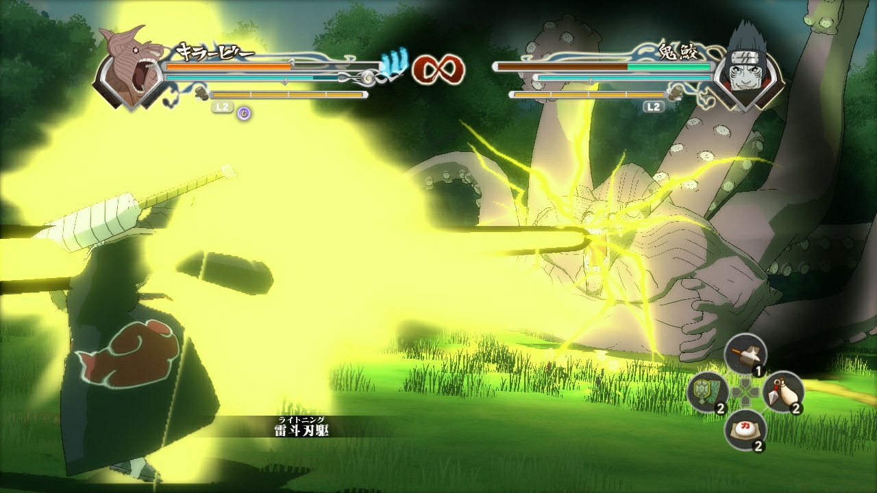 Naruto Shippuden: Ultimate Ninja Storm Generations - Imagen 48